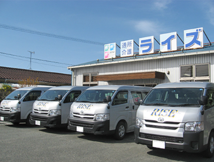 有限会社ひかり-0005の求人・転職情報