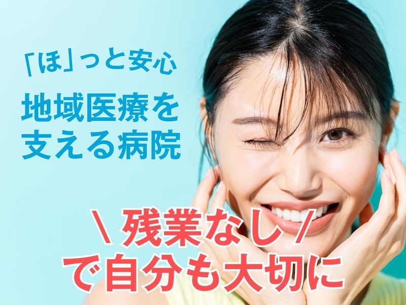 株式会社タスクフォース　名古屋支店/派遣先:愛知県日進市の派遣求人情報