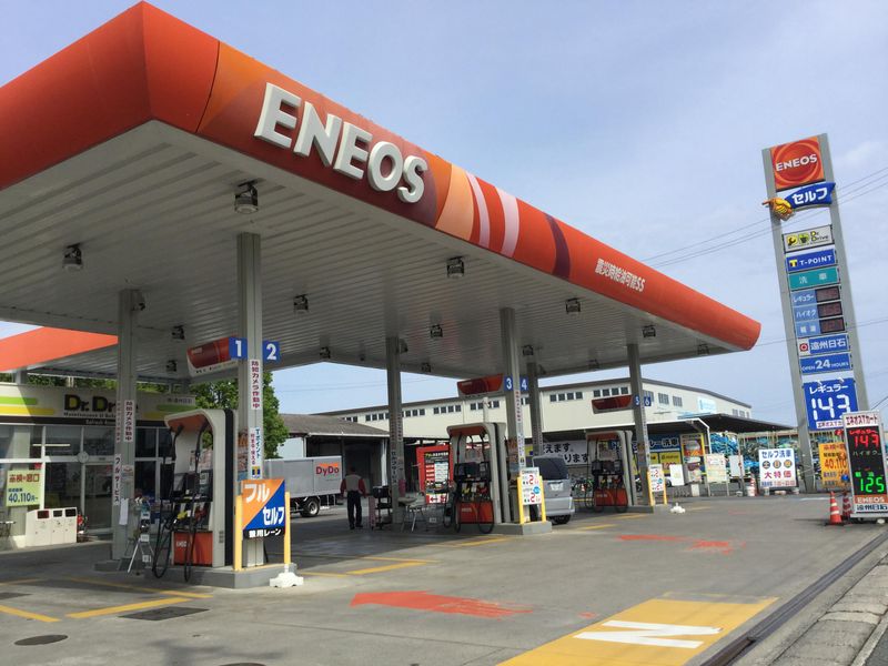 ENEOS　セルフ北基地前SS