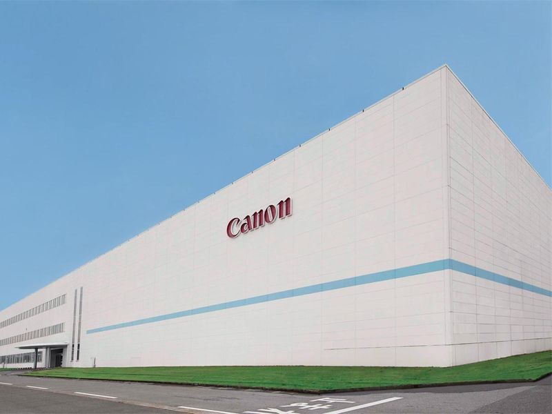 長浜キヤノン株式会社