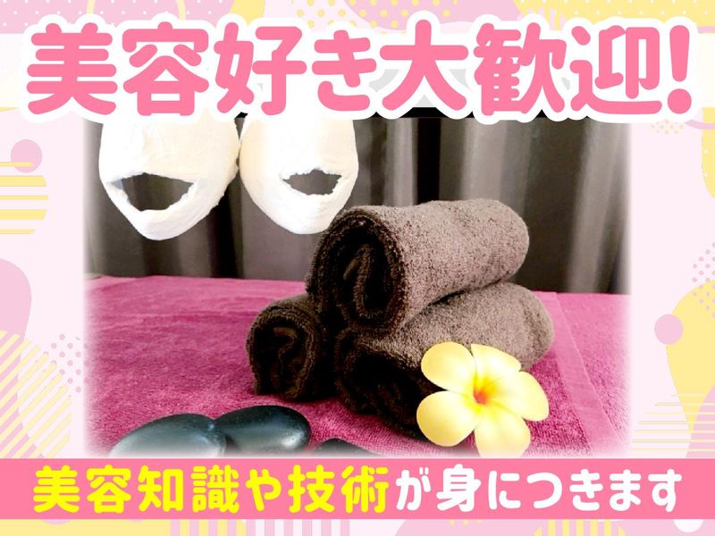 ココアロマ　コルギサロンのアルバイト・バイト求人情報-03