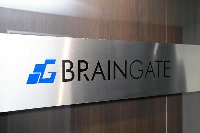 株式会社ブレイン・ゲート　西区のアルバイト・バイト求人情報-02