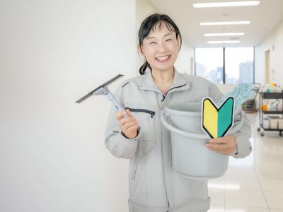 大阪府 高槻市の清掃 シニア の求人4,000 件 | Indeed (インディード)