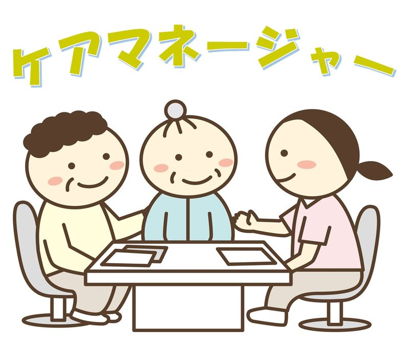 社会福祉法人　三秀會の求人・転職情報