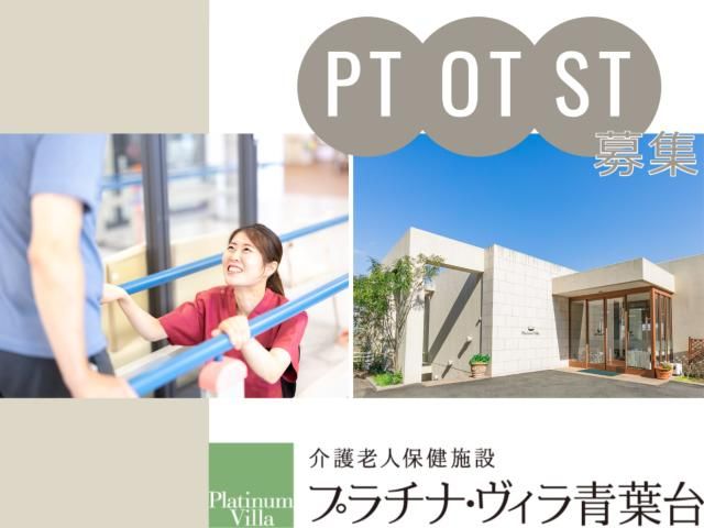㈱ツツイの求人・転職情報