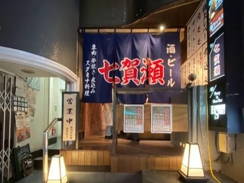 株式会社ＦＯＯＤ　ＡＲＣＨＩＴＥＣＴ　ＬＡＢの求人・転職情報