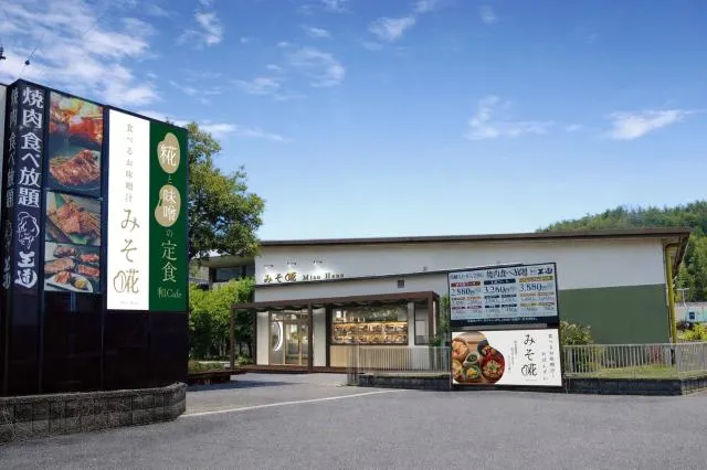 株式会社DREAM REALITYの求人・転職情報