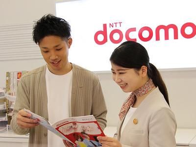 株式会社かがし屋の求人・転職情報