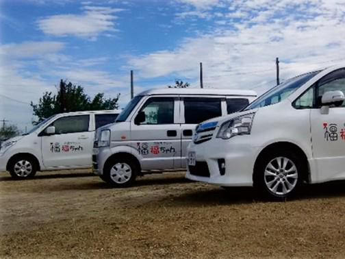 株式会社福福　福ちゃんのアルバイト・バイト求人情報-02