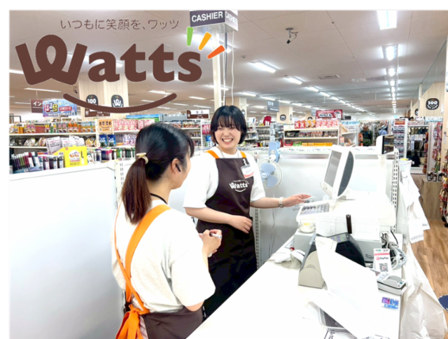 株式会社ワッツの求人・転職情報