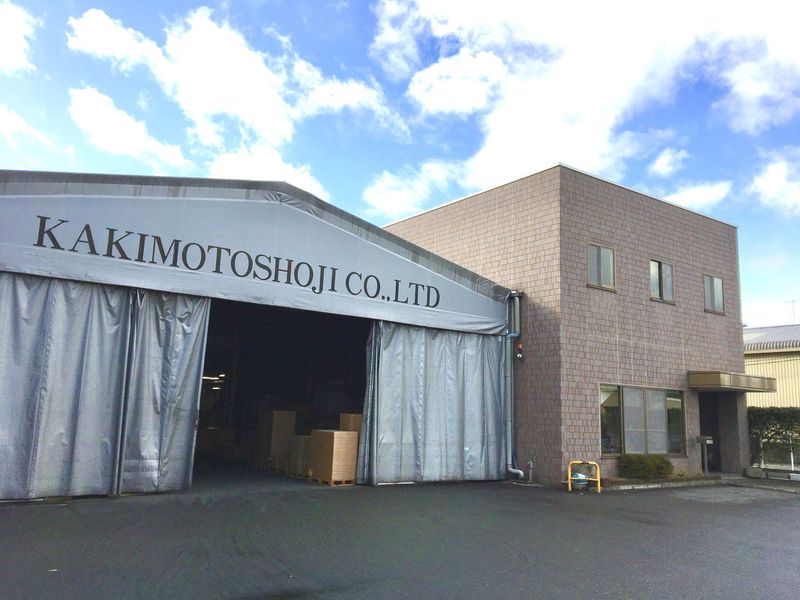 柿本商事株式会社 (営業部)のアルバイト・バイト求人情報-02