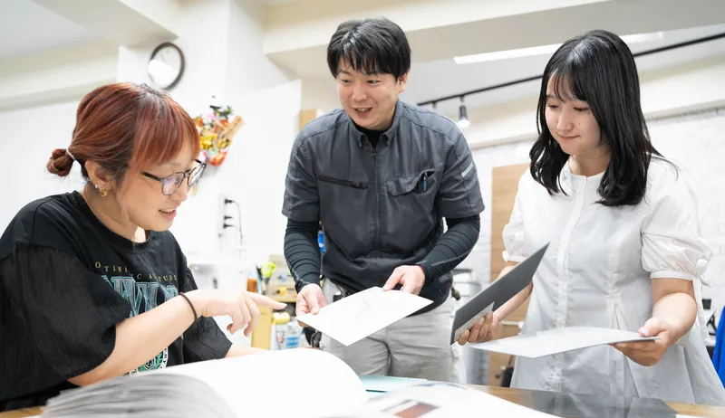 有限会社幸商店
