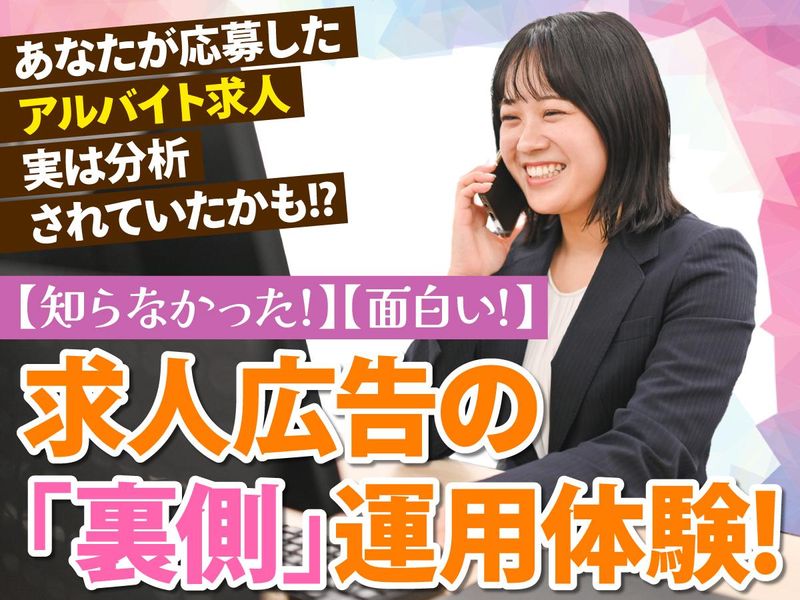 株式会社ＳＲＣ