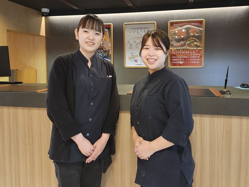 大江戸温泉物語　山中彩朝楽