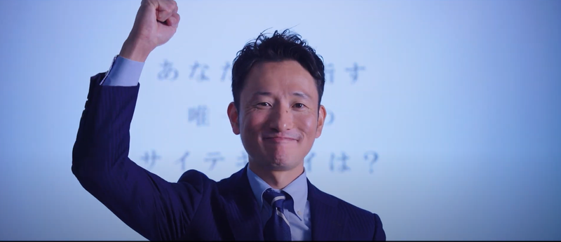 クラレトレーディング株式会社