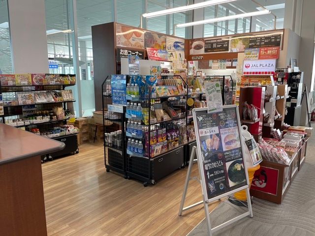 株式会社JALUXエアポートのアルバイト・バイト求人情報-02