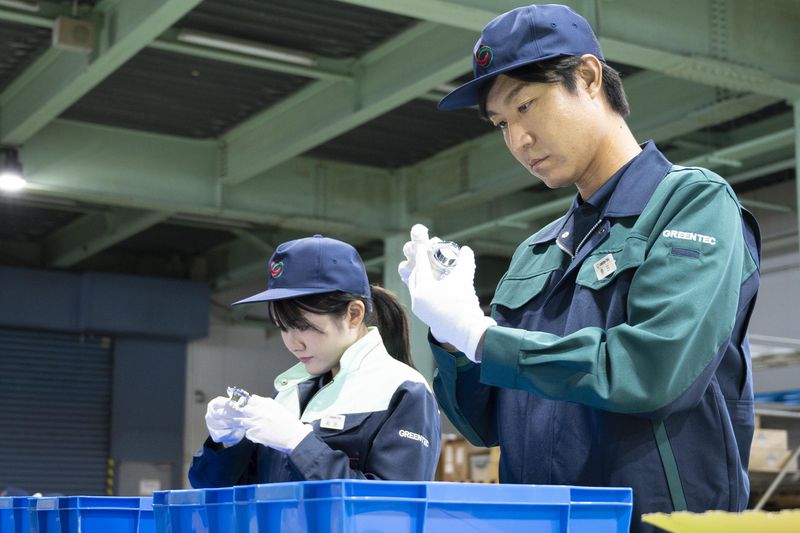 株式会社グリーンテック　の求人・転職情報