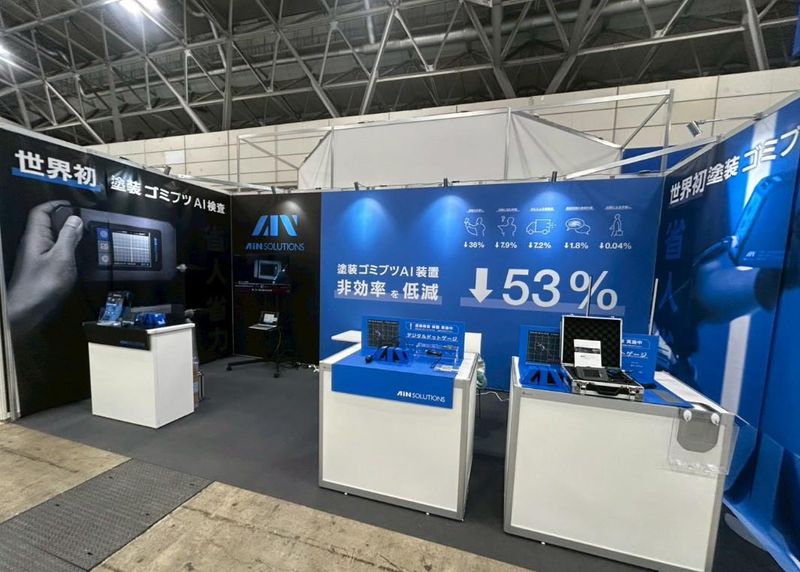 株式会社ムラカワの求人・転職情報