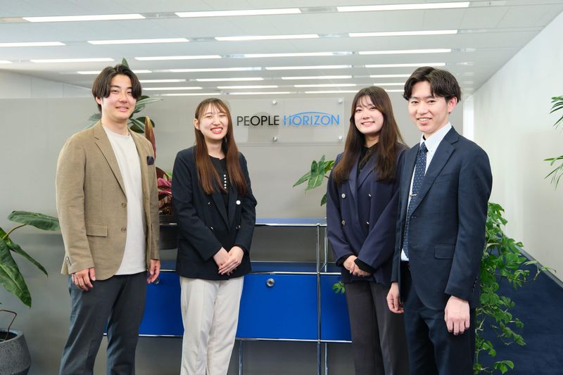 PEOPLE HORIZON株式会社のアルバイト・バイト求人情報-04