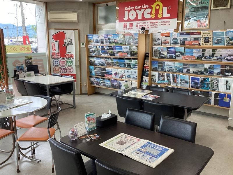 谷弥菊竹モータース ジョイカル直方店のアルバイト・バイト求人情報-04