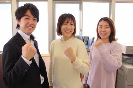 中央出版ホールディングス(HR横浜)のアルバイト・バイト求人情報-03