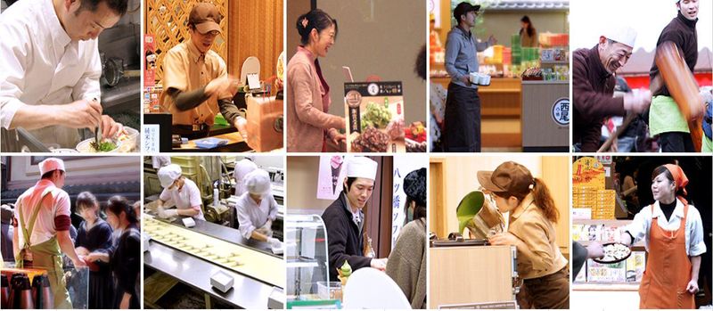 本家西尾八ッ橋 清水店のアルバイト・バイト求人情報-01