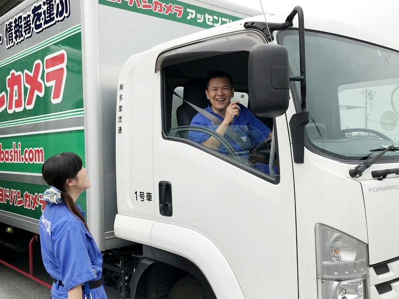 株式会社多摩流通　桑名営業所のアルバイト・バイト求人情報-04