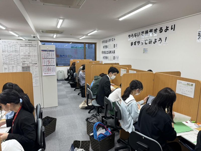 スクールIE　東郷白鳥校　アドラフト株式会社のアルバイト・バイト求人情報-04