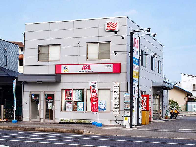 株式会社エーエスエーとちぎ中央　南部(本社)のアルバイト・バイト求人情報-04