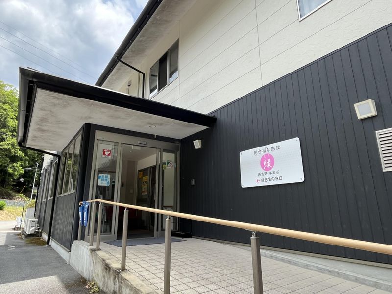 株式会社メディカルケア飛鳥の求人・転職情報