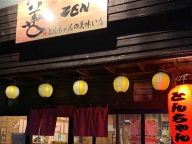 善　とんちゃんの美味い店のアルバイト・バイト求人情報-02