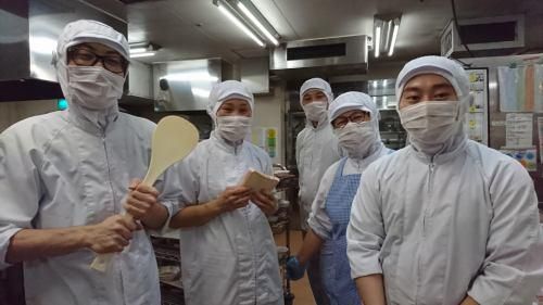 サンワフーズ株式会社の求人・転職情報