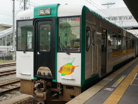 株式会社ヒューマニックのアルバイト・バイト求人情報-02