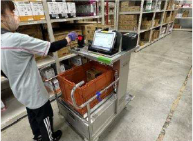 新三興物流株式会社の求人・転職情報