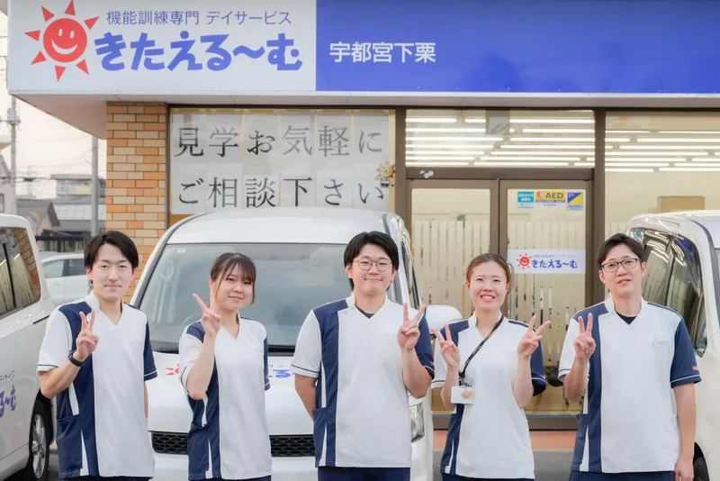 ライフアシスト株式会社の求人・転職情報