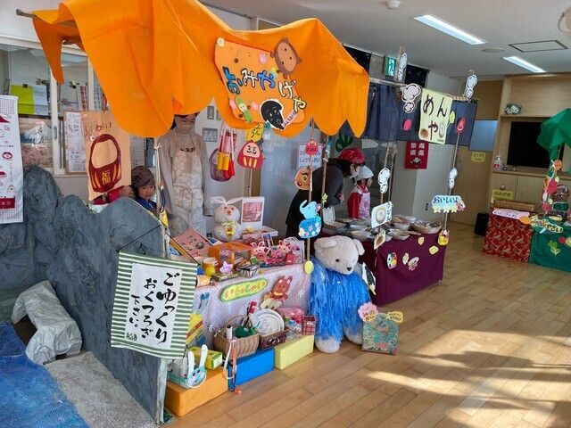 株式会社わらべ館　わらべ館高知園のアルバイト・バイト求人情報-02