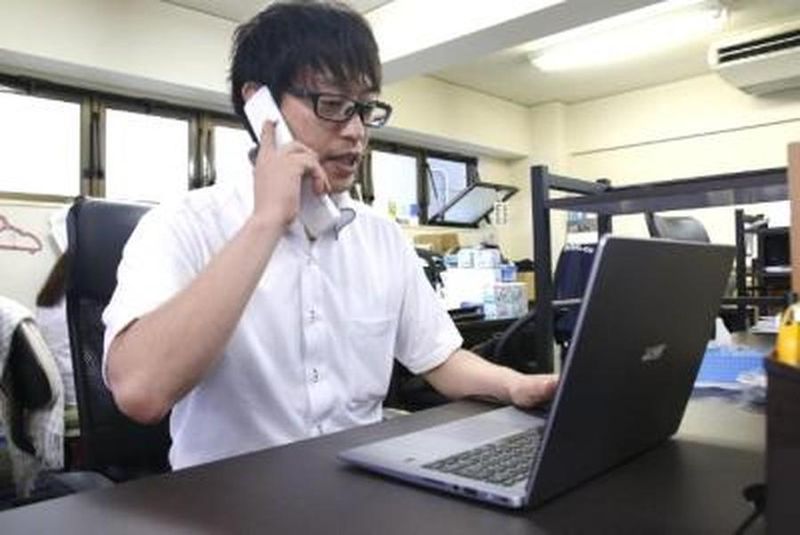 渓濱商事株式会社の求人・転職情報