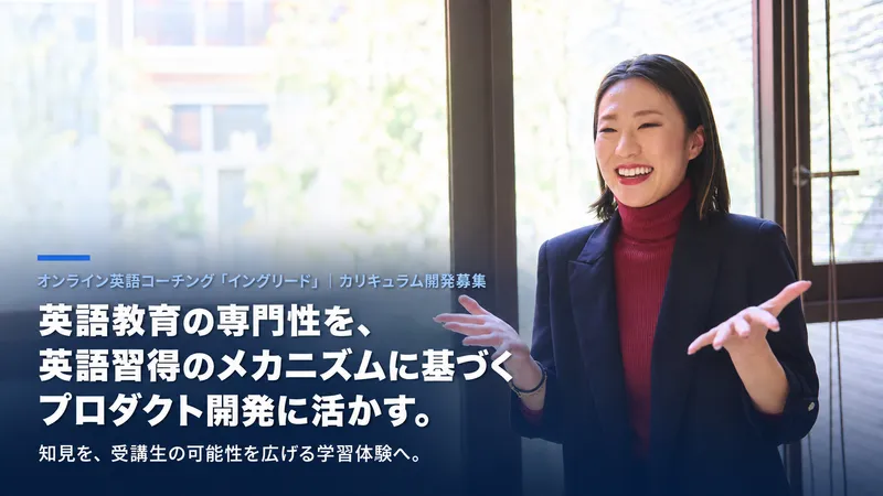 株式会社Ｍｏｒｒｏｗ　Ｗｏｒｌｄの求人・転職情報