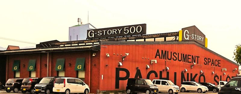 Gストーリー500のアルバイト・バイト求人情報-08