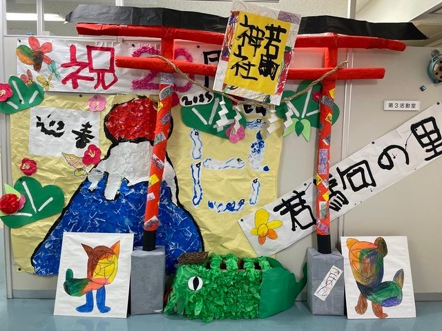 社会福祉法人太陽福祉協会　文京区立本郷福祉センター若駒の里のアルバイト・バイト求人情報-03