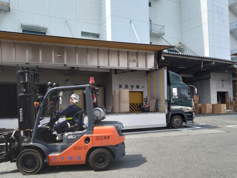 王子物流株式会社の求人・転職情報