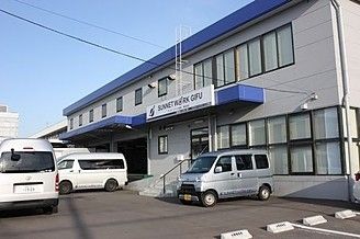 サンネットワーク岐阜株式会社の求人・転職情報