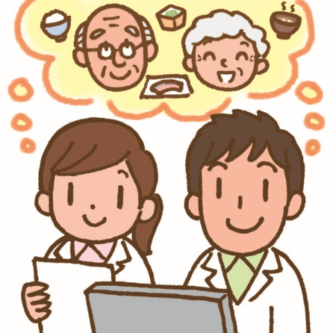 医療法人美湖会の求人・転職情報