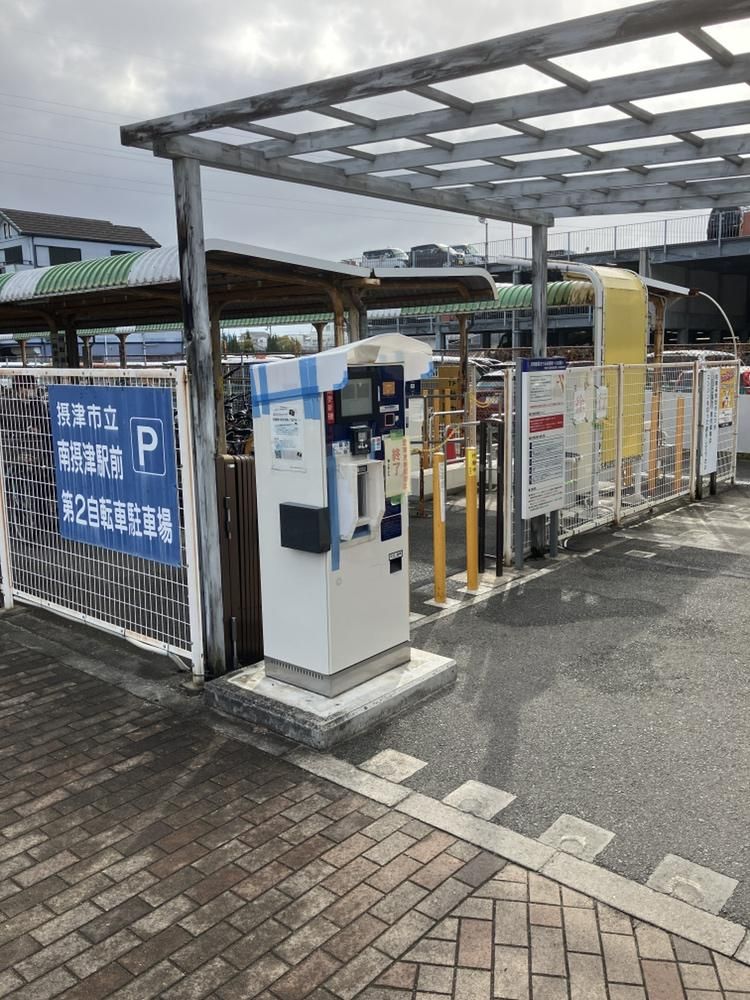 野里エンジニアリング株式会社(勤務地:摂津駅前自転車自動車駐車場)のアルバイト・バイト求人情報-02