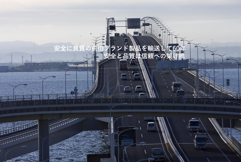 株式会社 コンテナ・サービスの求人・転職情報