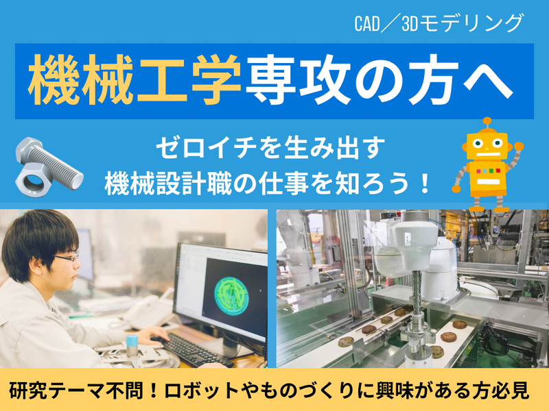 株式会社ティ・アイ・エス