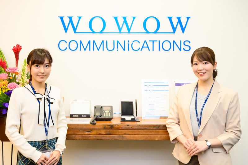 株式会社WOWOWコミュニケーションズのアルバイト・バイト求人情報-02