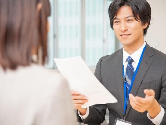 株式会社ドリームアシスト長岡の求人・転職情報