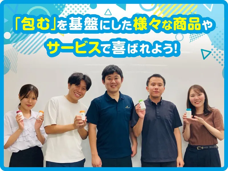 旭合同株式会社の求人・転職情報