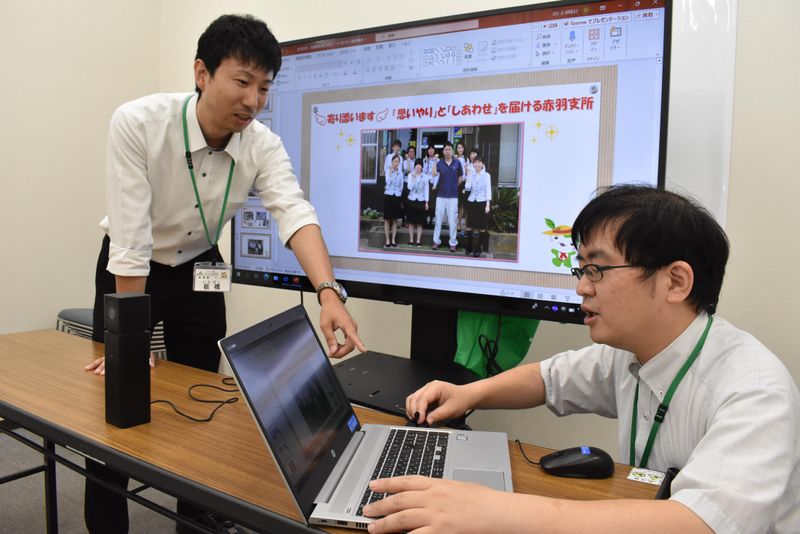 邑楽館林農業協同組合の求人・転職情報